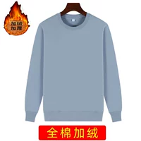 [Весь хлопок плюс бархат] смог синий