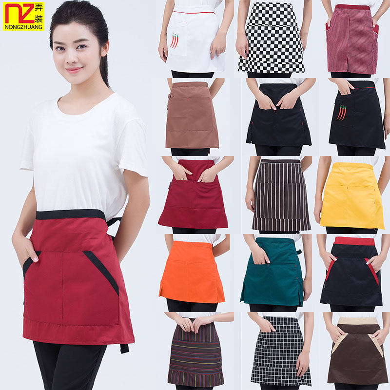Waiter Worksuit Semi-apron Hotel Cafe Pot Shop Cafe Kitchen Apron Customized logo