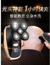 German shaving head artifact self-shaving Mens special razor five-blade multi-function electric razor shave bald head