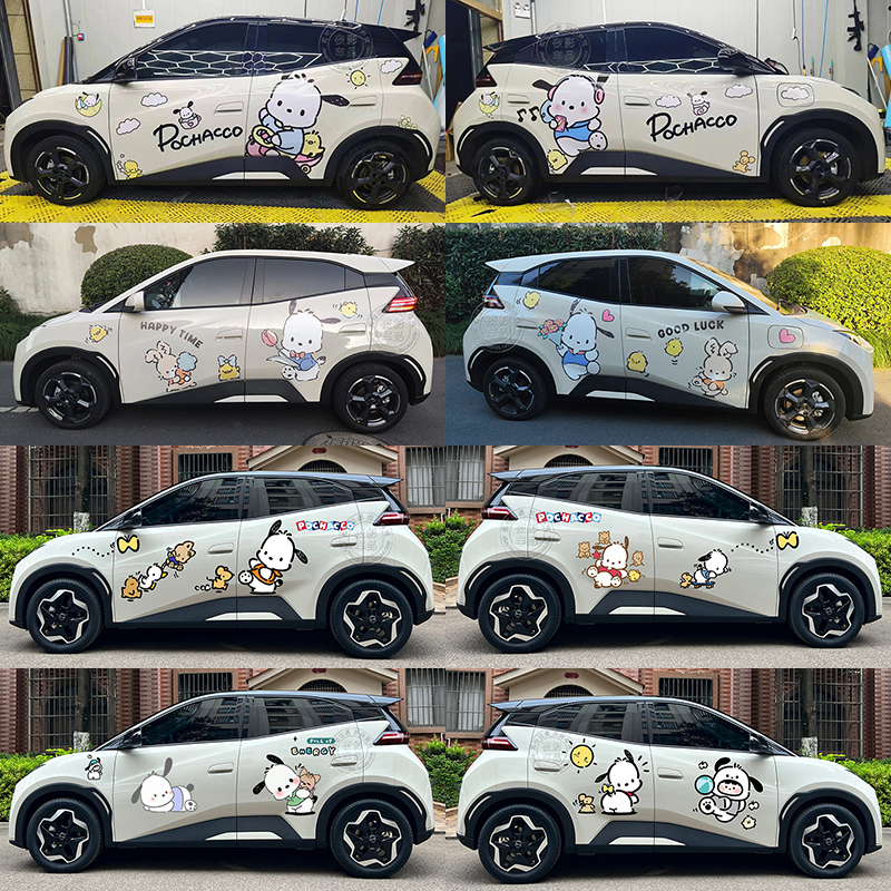 Suitable for Byd Seagull Car Stickers, Pacha Dog Cute Cartoon Dolphin Pacha Puppy Car Body Stickers