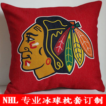 HOCKEY HOCKEY Team flag Bar Football Decoration NHL Pillow FAN gift gift DIY team pillow