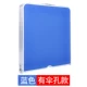 Trung Quốc Ping An Bảo hiểm lập bảng công nghiệp bảng tuyển dụng bàn tuyên truyền đặt bàn ghế con lắc hợp kim - Bàn ban may tinh