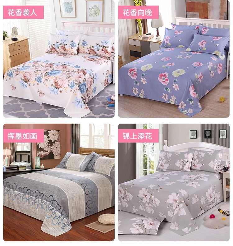 Cũ thô khăn trải giường cotton mảnh duy nhất của dày bông chăn đơn hoặc kép mã hóa 1.5m1.8m2 mét - Khăn trải giường drap trải giường