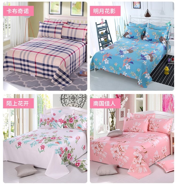 Cũ thô khăn trải giường cotton mảnh duy nhất của dày bông chăn đơn hoặc kép mã hóa 1.5m1.8m2 mét - Khăn trải giường drap trải giường