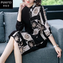 Early autumn dress large size womens mother fashion foreign style dress early autumn 2020 new shirt fashion long skirt