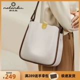 Универсальная белая сумка для телефона, коллекция 2023, из натуральной кожи