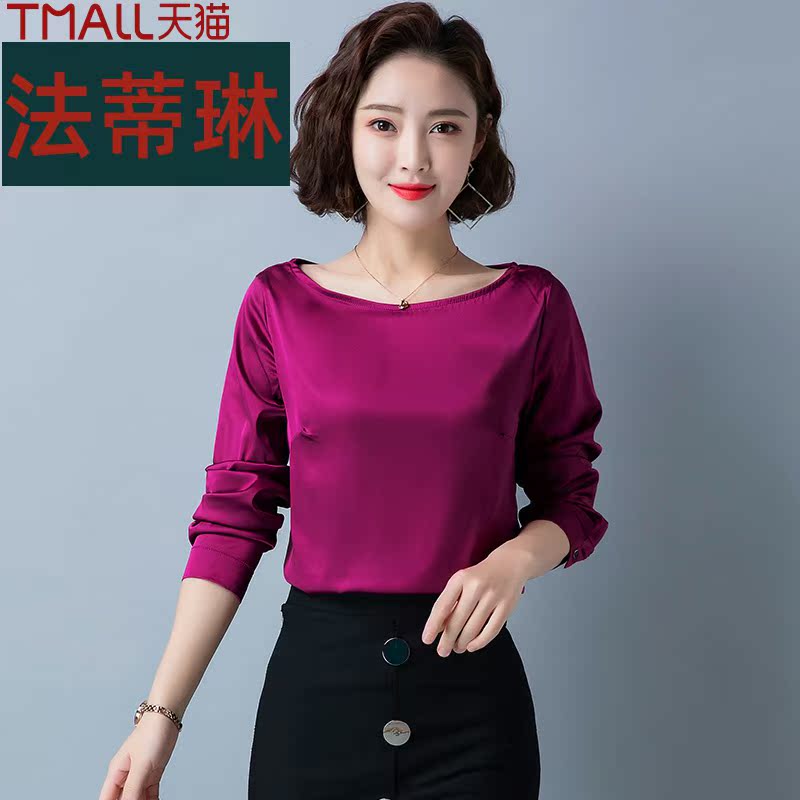 Lụa satin mùa xuân 2020 mới áo sơ mi thời trang thời trang thời trang của phụ nữ dài tay nhỏ phụ nữ hàng đầu của