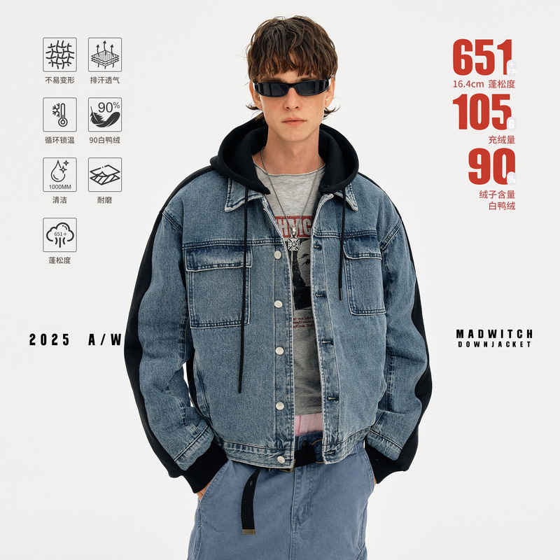 Madwitch American Style Trendy Brand Patchwork Washed Denim down Jacket for Men and Women, Cool and High-End Feel, 90% White Duck down Coat