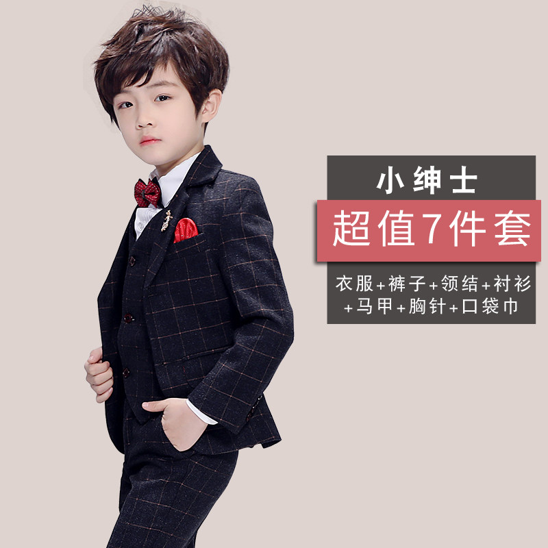 Children's suit suit three-piece set Boy flower girl dress Boy performance suit handsome British suit jacket spring