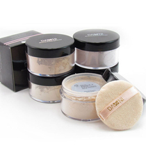 DANNI DANNI setting powder Loose powder Matte powder Waterproof repair powder Studio makeup artist Beginner daily use