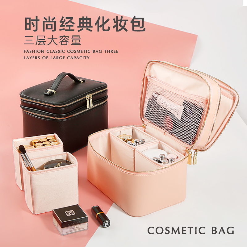 ins wind super fire hand washing makeup bag women portable large capacity skin-care products storage box waterproof small incense case bag