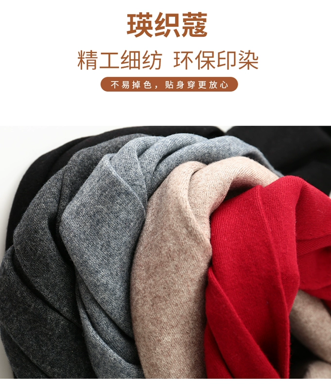 Ying Zhikou mỏng mùa thu và quần len mùa đông quần cashmere nữ ấm áp liền mạch phù hợp với quần nam mùa thu quần len xà cạp - Quần nóng lên