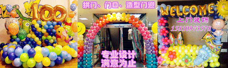 Bougie - Ref 2487632 Image 4