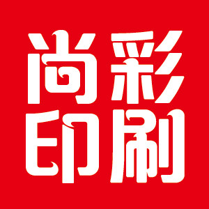 尚彩印刷设计的LOGO