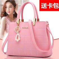 Womens bag 2018 new Korean version of summer diagonal womens bag simple fashion Hand bag tide Joker shoulder crossbody