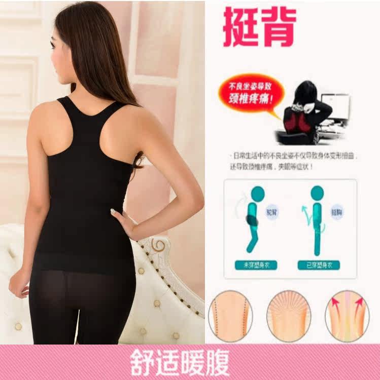 Corset amincissant - Ref 687271 Image 10