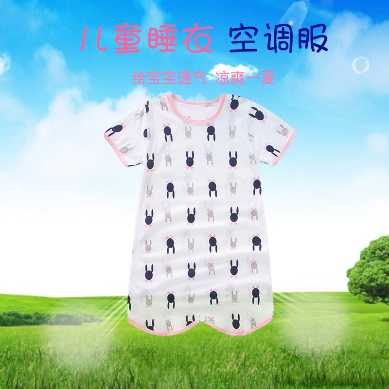 Bộ đồ ngủ cho bé mùa xuân và mùa thu Áo choàng cotton dài tay cho bé trai 1 bé gái mùa hè Áo choàng tắm một mảnh 3 tuổi cho bé - Áo liền quần đồ liền quần