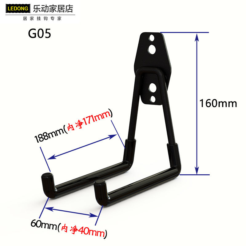 Hot Selling Metal Immersion Plastic Tool Hooks Plasterboard Wall Panel Hooks Wall-mounted Hook Containing Heavy Heavy Bearing Hook