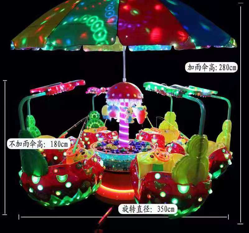 Children rotation flying amusement equipment square er yong xuan zhuan che qiu qian yu more than electric 1 4-inch socket wrench fish flying chair factory