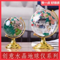 Color Chinese home office decorations toys high-end gifts big and small crystal ball globe ornaments