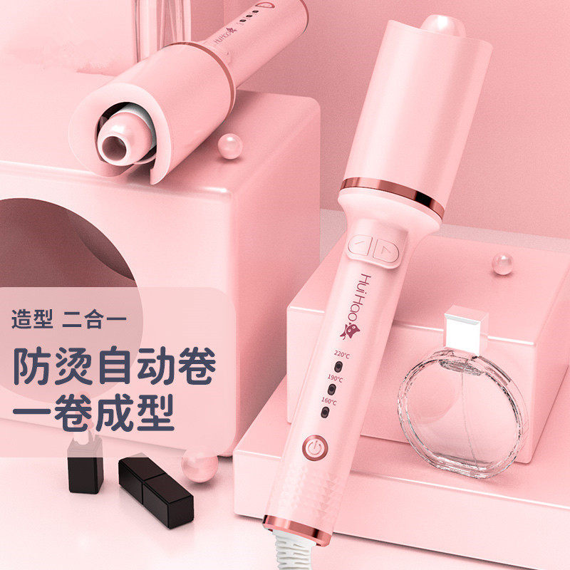 Electric heating straight clip hair straightener curling stick hair big wave straight hair straight hair comb perm stick curling iron curling stick