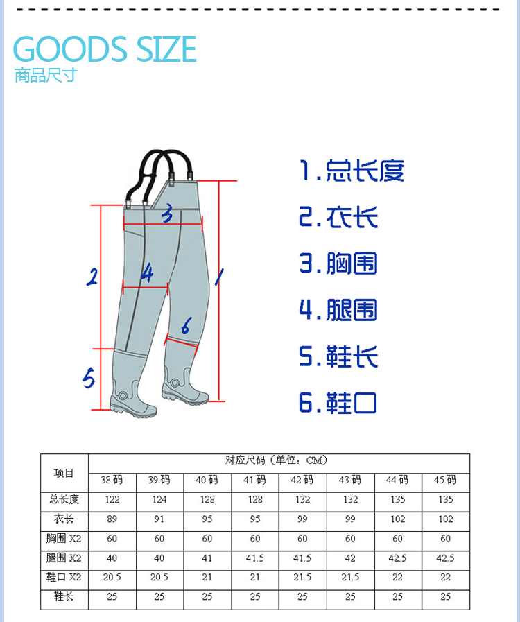 Vận chuyển Jiang Taigong quần nước không thấm nước quần cá quần dày đào phù hợp với bắt cá quần Xiêm áo mưa mưa khởi động mưa quần —