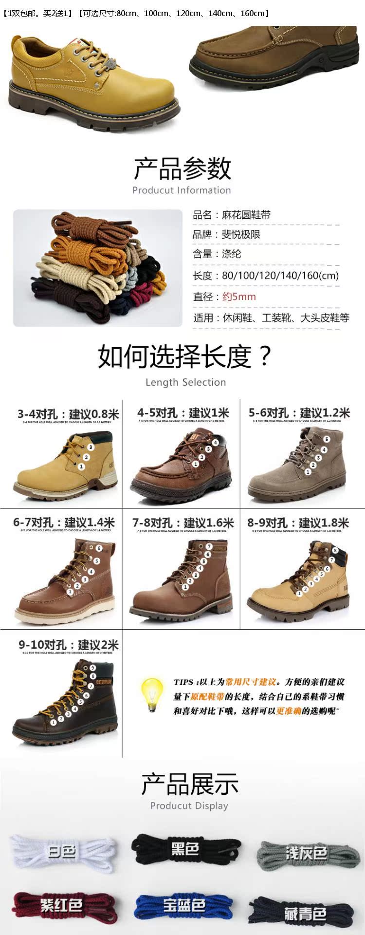 Giày ren nam tròn và nữ dụng cụ giày giầy Martin Giày da dây giày adidas