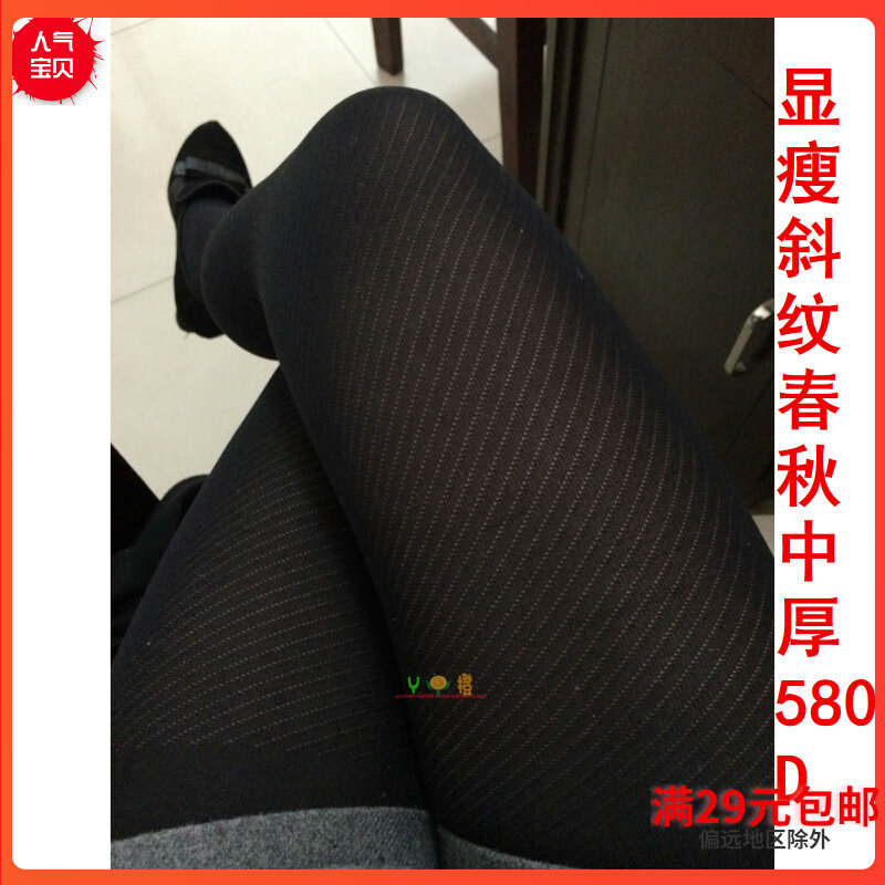 Wire 8836A pantyhose spring and autumn winter thick 580D velvet slim flower is thin
