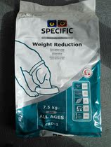 British Sparky crd Obese Low-fat low-calorie Prescription dog Food 7 5kg