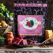 Formomo no-grain beef cheese into kittens universal cat food 15 pounds spot