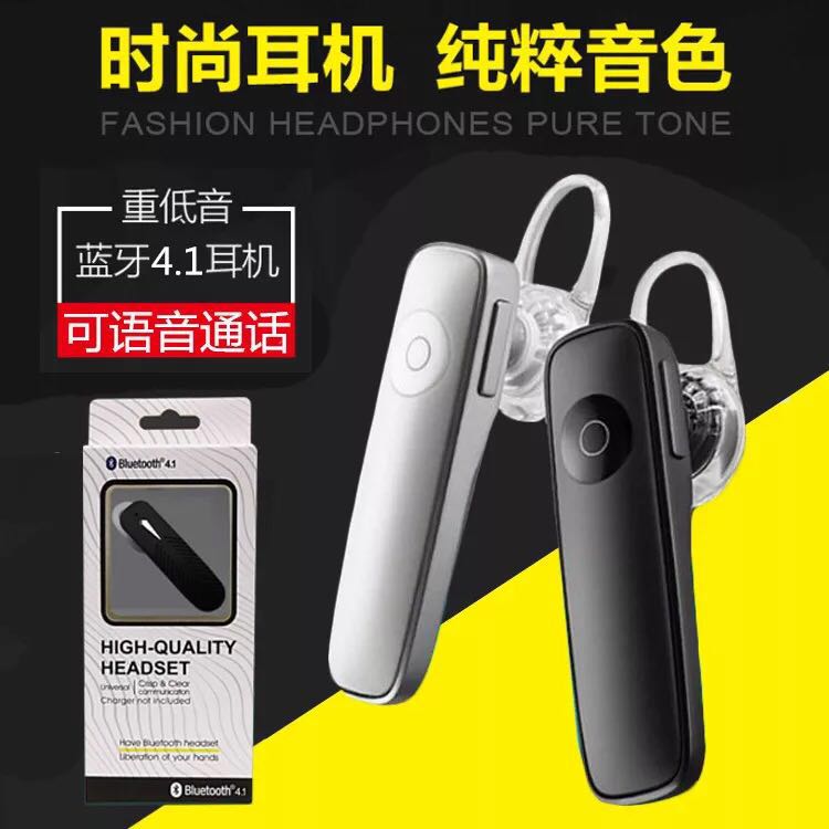 Popular M165 Mini Bluetooth Headphones 4 1 Wireless In-ear Portable Business Single Ear Bluetooth Headphones Wholesale