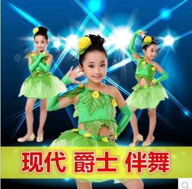 Girl grass acting green elf my little tree dance clotheGreen green leaves children performing clothes Chunxiao