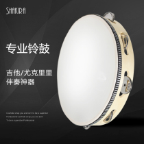 Hand Clap Tambourine Adjustable dance Graded childrens Primary School Bangor Ocean Drum Orf Percussion Instruments