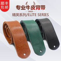 Professional guitar strap Cowhide folk bakelite guitar bass Universal personality fashion shoulder strap oblique cross belt
