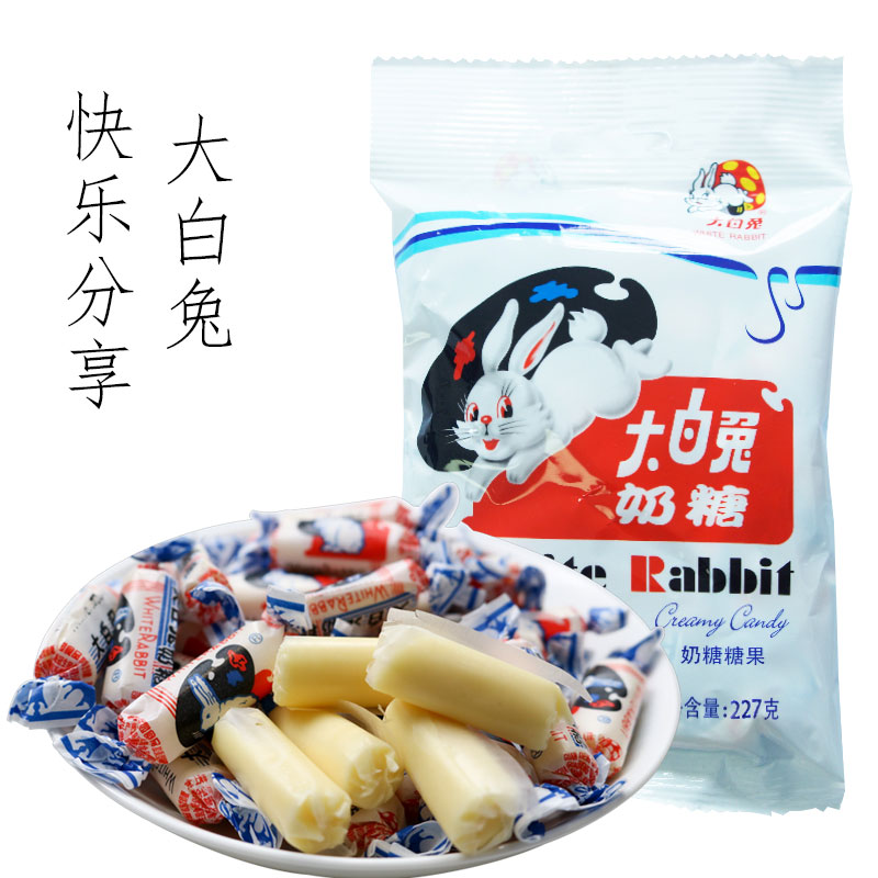 Crown Birth Garden Great White Rabbit Milk Sugar 114g Original Taste Red Bean Taste Milk Sugar Nostalgic Candy Birthday Gift Delight-Taobao