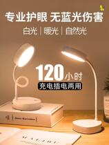 Bedroom warm light Living room Table lamp Sofa corner Several small bedrooms Bedroom headboard Home Brightness Big 2021 New European-style