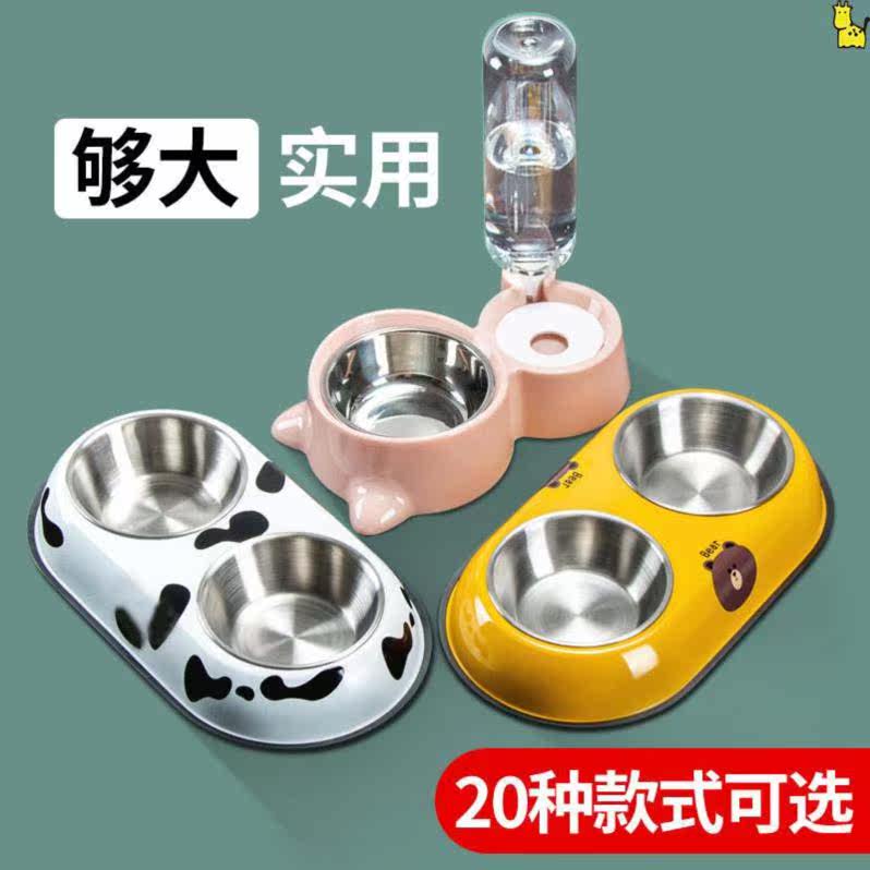 Dog Basin Dog Bowl Integrated Cat Bowl Three Young Cat Litter Cat Litter Basin Small Size Small Milk Cat Special Double Bowl Automatic Drinking Ceramic
