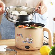 Foam noodles bowl electric heating stainless steel cooking with cover single dorm room student body insulation plug-in charging small deity