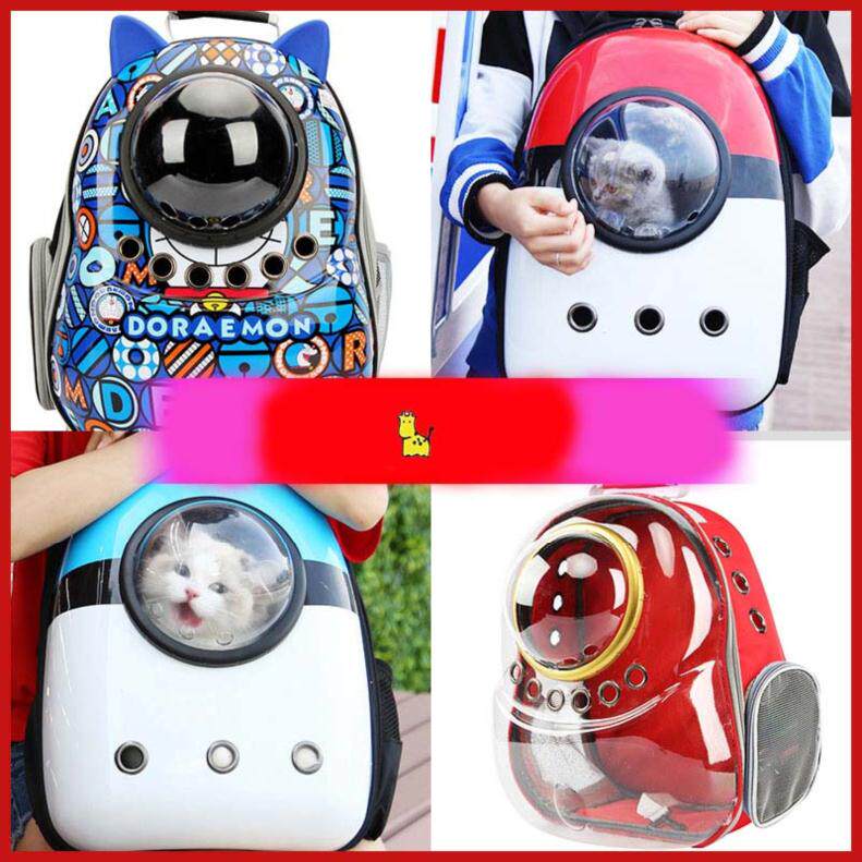 Space Cabin Cat pooch Puppy Puppy Pets Pets Out Bag Kitty Cat Litter Tub Bag hamster Cage Pet Box