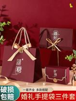 Please Cambodia Sugar Box Three Suits Wedding small crowdmarriage Please post a minimalist atmosphere invitation letter light and luxurious handbag red