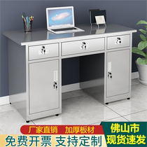 Foshan 304 stainless steel office desk with drawer computer desk custom dust-free purification workshop operating table writing desk