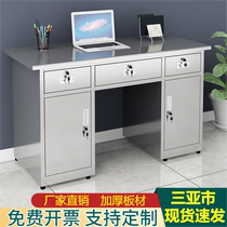 Sanya 304 stainless steel desk with drawer computer desk custom dust-free purification workshop operating table writing desk
