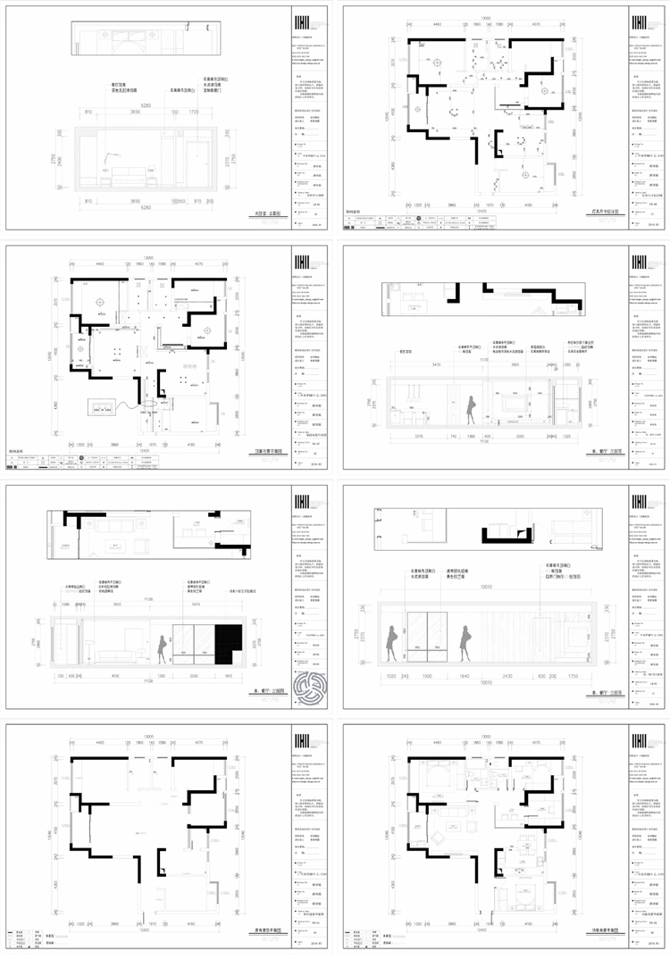 T523简约北欧风室内家装CAD施工图三居室装修客厅设计实景...-3