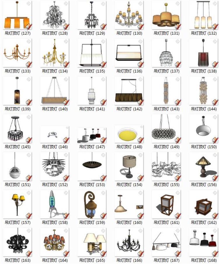 T1187室内中式风格吊灯台灯壁灯吸顶灯饰SU模型SketchUp草图...-5