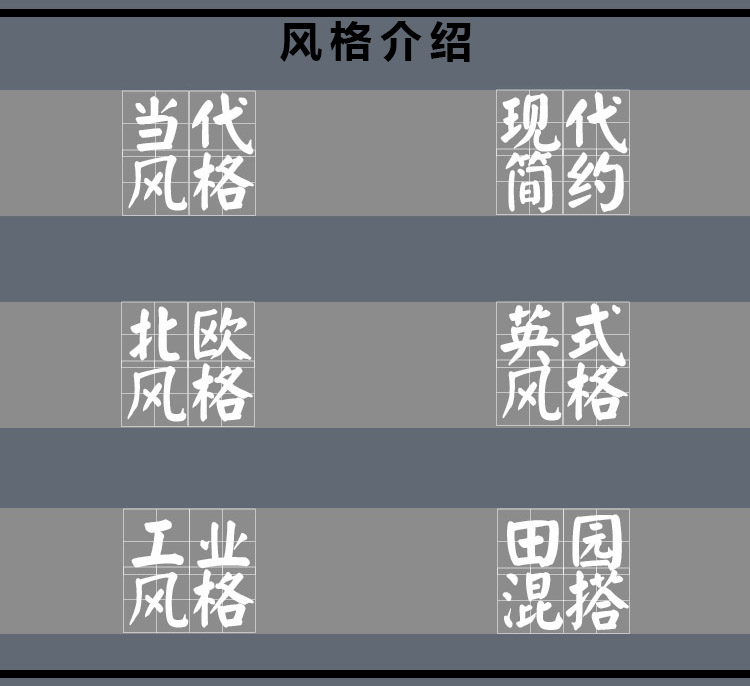 T431现代简约别墅庭院花园装修效果图北欧风楼顶露台洋房...-4