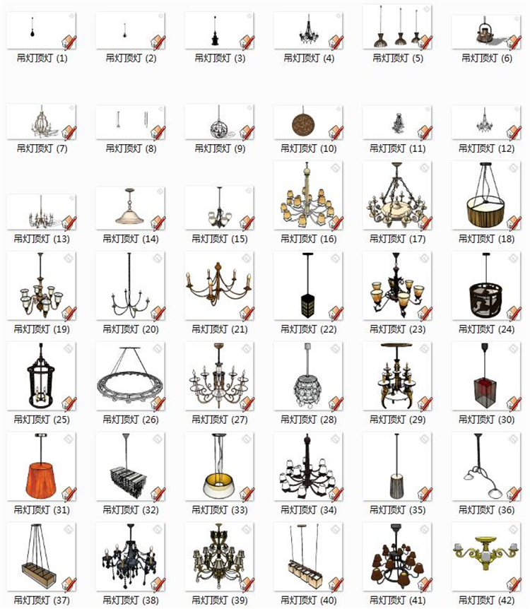 T1187室内中式风格吊灯台灯壁灯吸顶灯饰SU模型SketchUp草图...-2