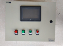Automatic irrigation control system for Dapeng farming can be freely programmed and customized