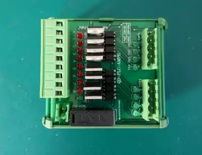 Direct sales DC24V 8-way isolation enmuch board 50A high current automation equipment alternative relay