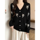 Cashmere black V-neck sequined knitted cardigan for women spring and autumn new large size loose wool coat thin sweater