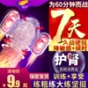 Товары от 千品堂成人用品专营店